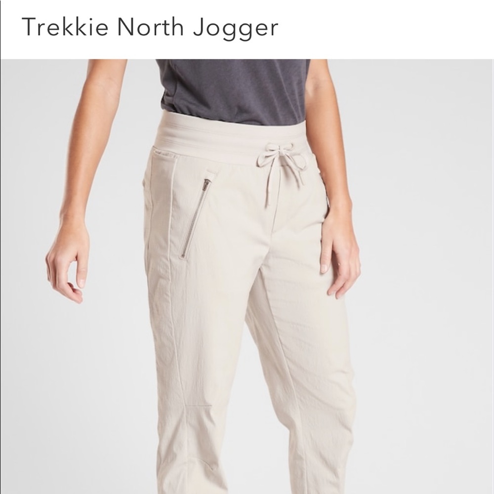 Athleta Jogger